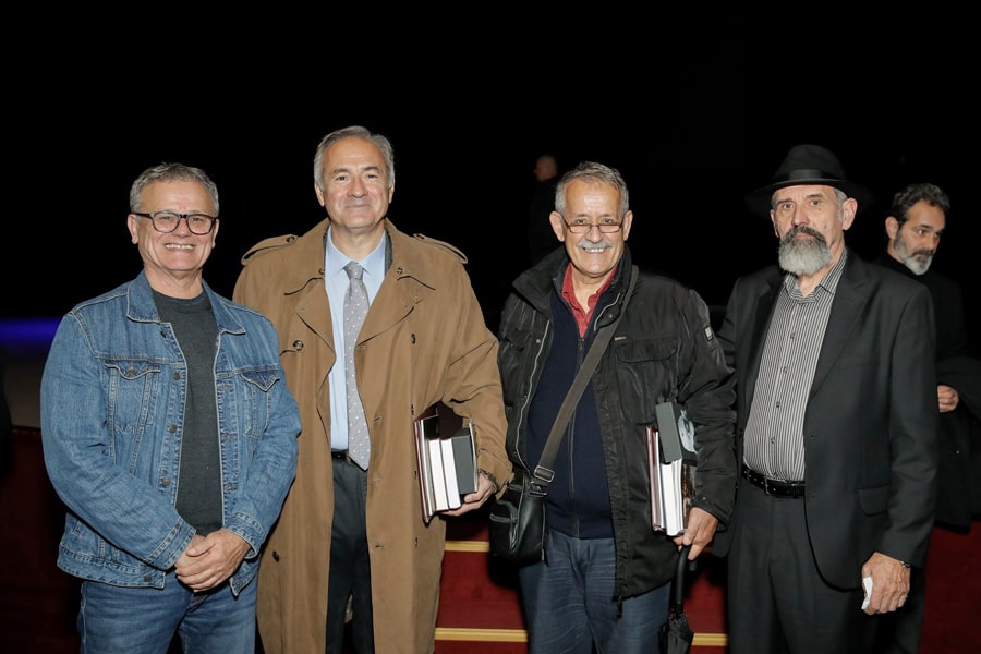 Dani Patrijarha Pavla