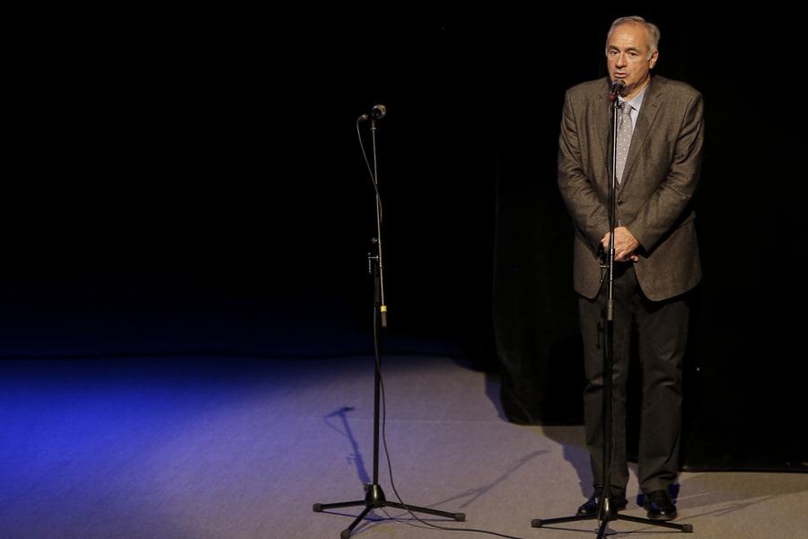 Dani Patrijarha Pavla