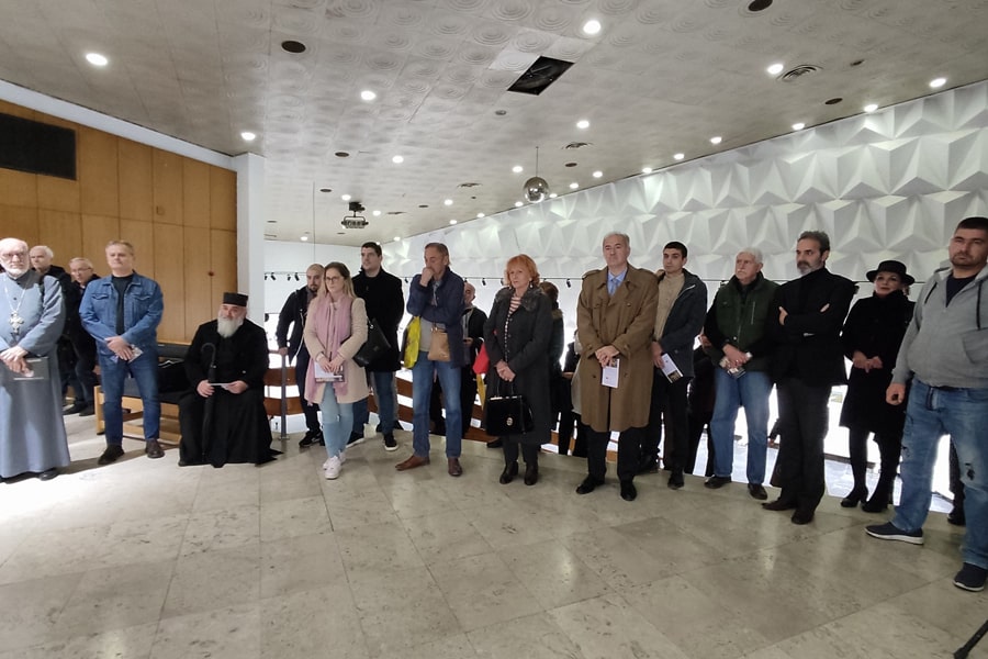 Dani Patrijarha Pavla