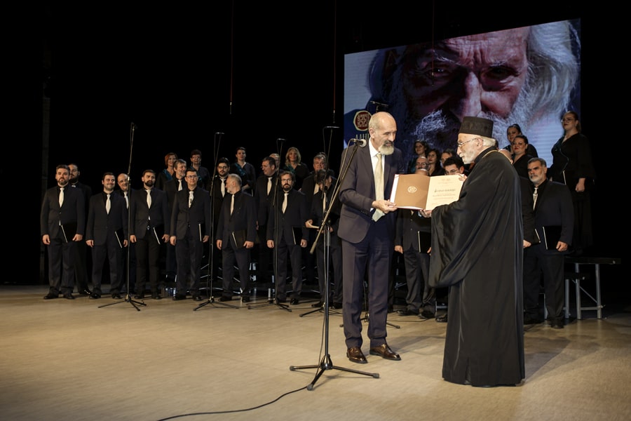 Dani Patrijarha Pavla