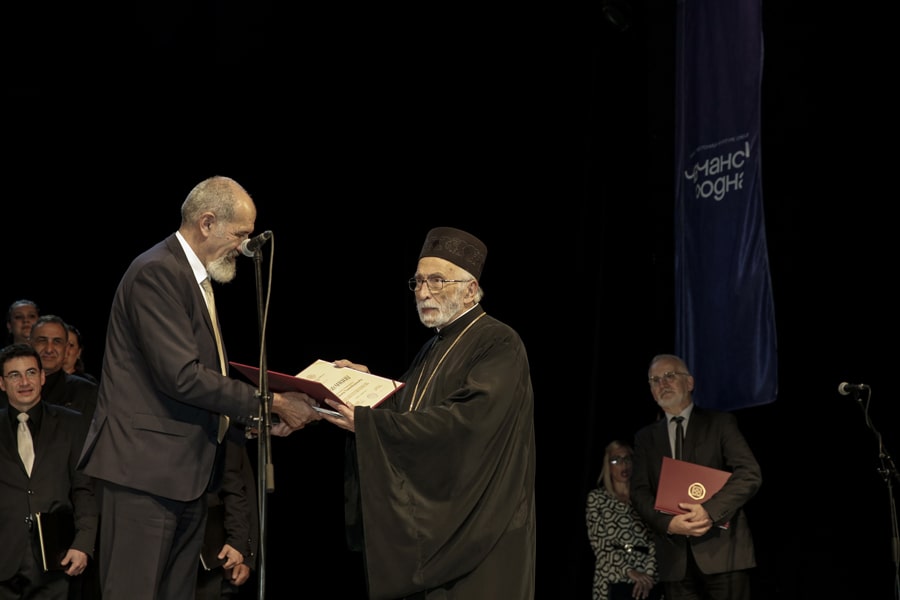 Dani Patrijarha Pavla