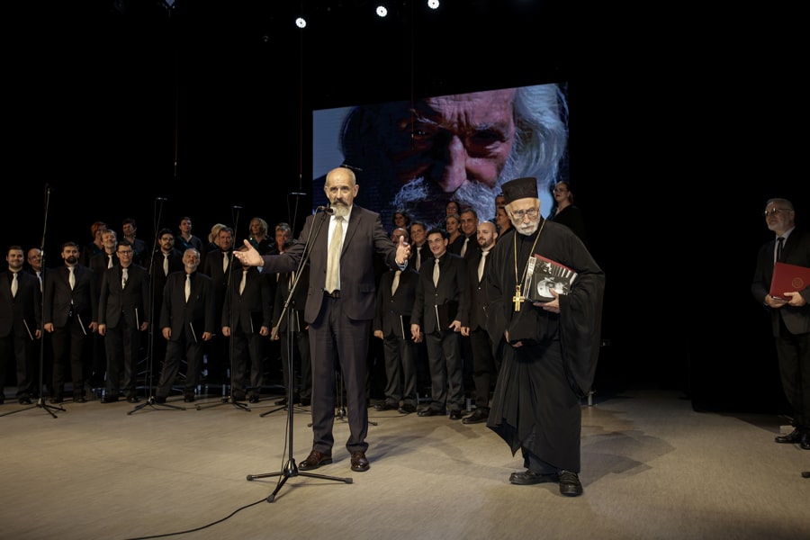 Dani Patrijarha Pavla