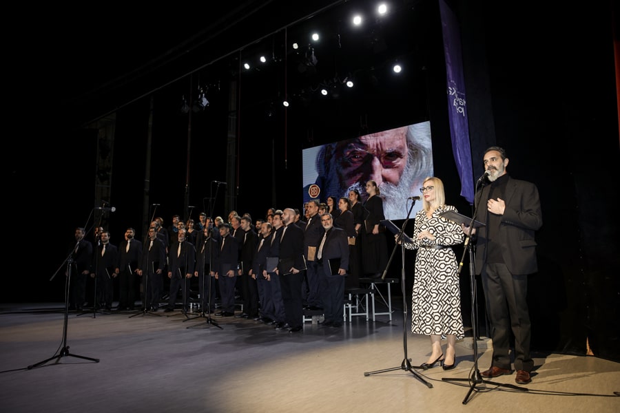 Dani Patrijarha Pavla