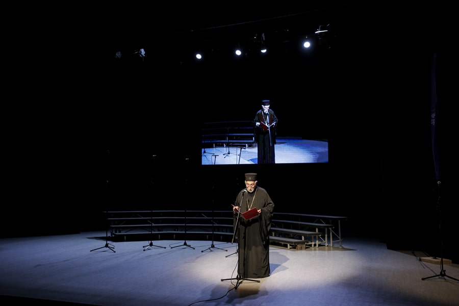 Dani Patrijarha Pavla