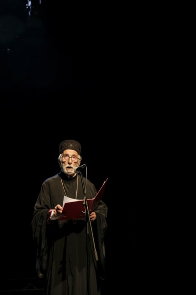 Dani Patrijarha Pavla