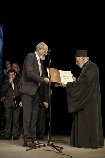 Dani Patrijarha Pavla