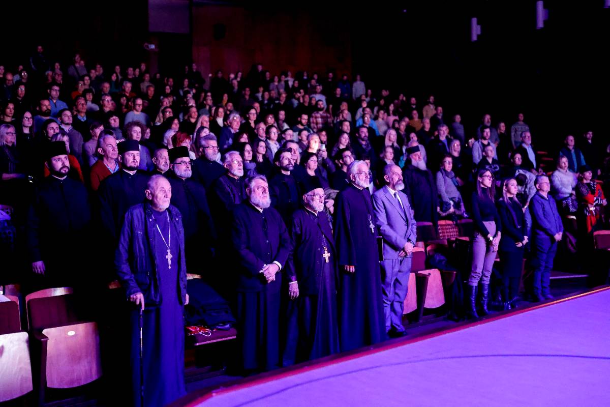 Dani Patrijarha Pavla