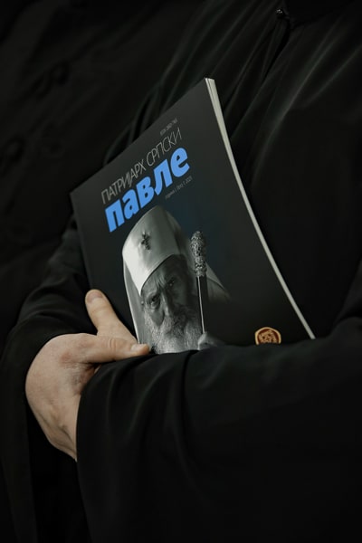 Dani Patrijarha Pavla