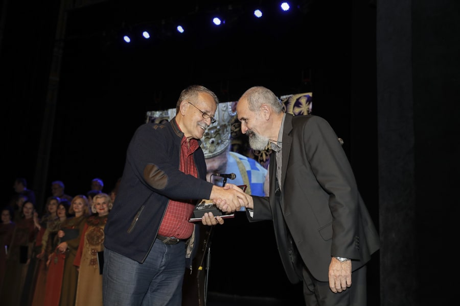 Dani Patrijarha Pavla