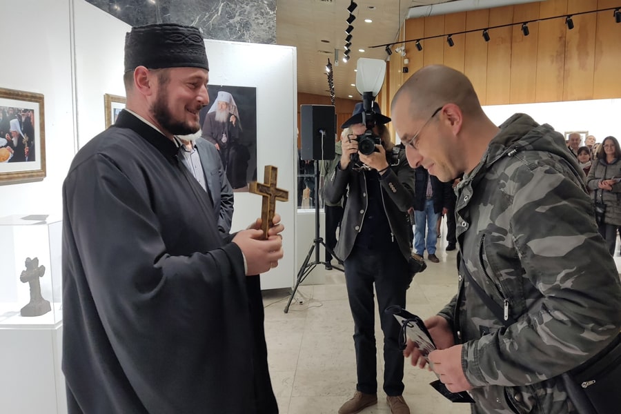 Dani Patrijarha Pavla