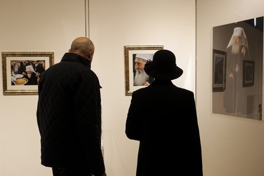 Dani Patrijarha Pavla