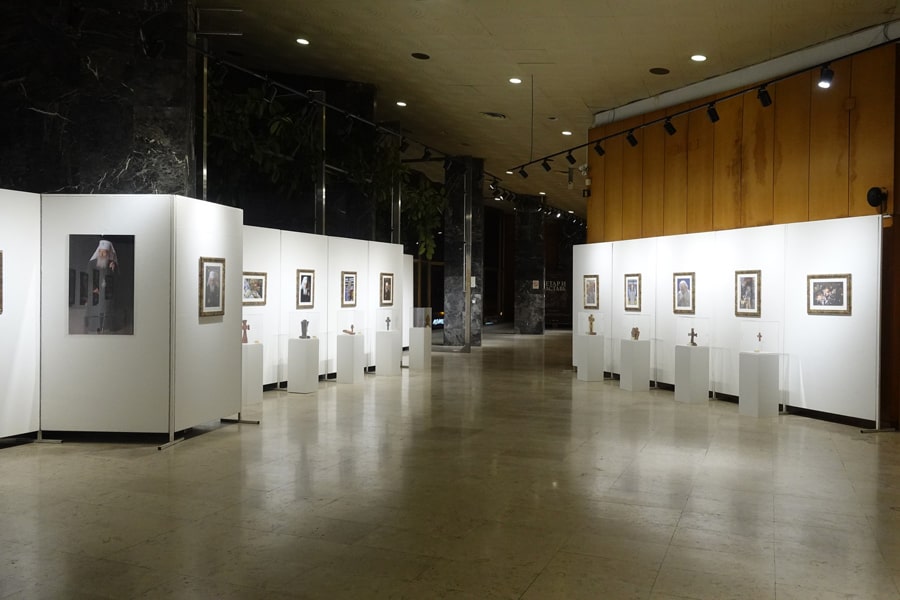 Dani Patrijarha Pavla