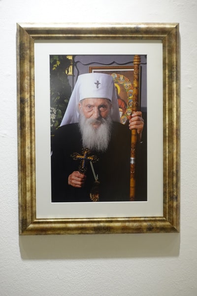 Dani Patrijarha Pavla