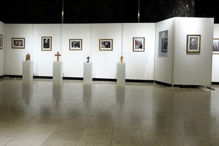 Dani Patrijarha Pavla