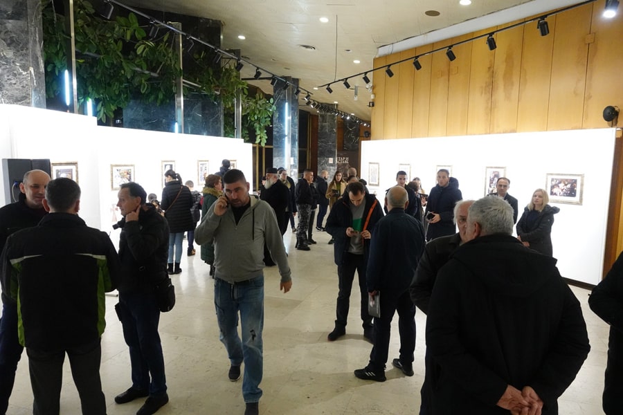 Dani Patrijarha Pavla