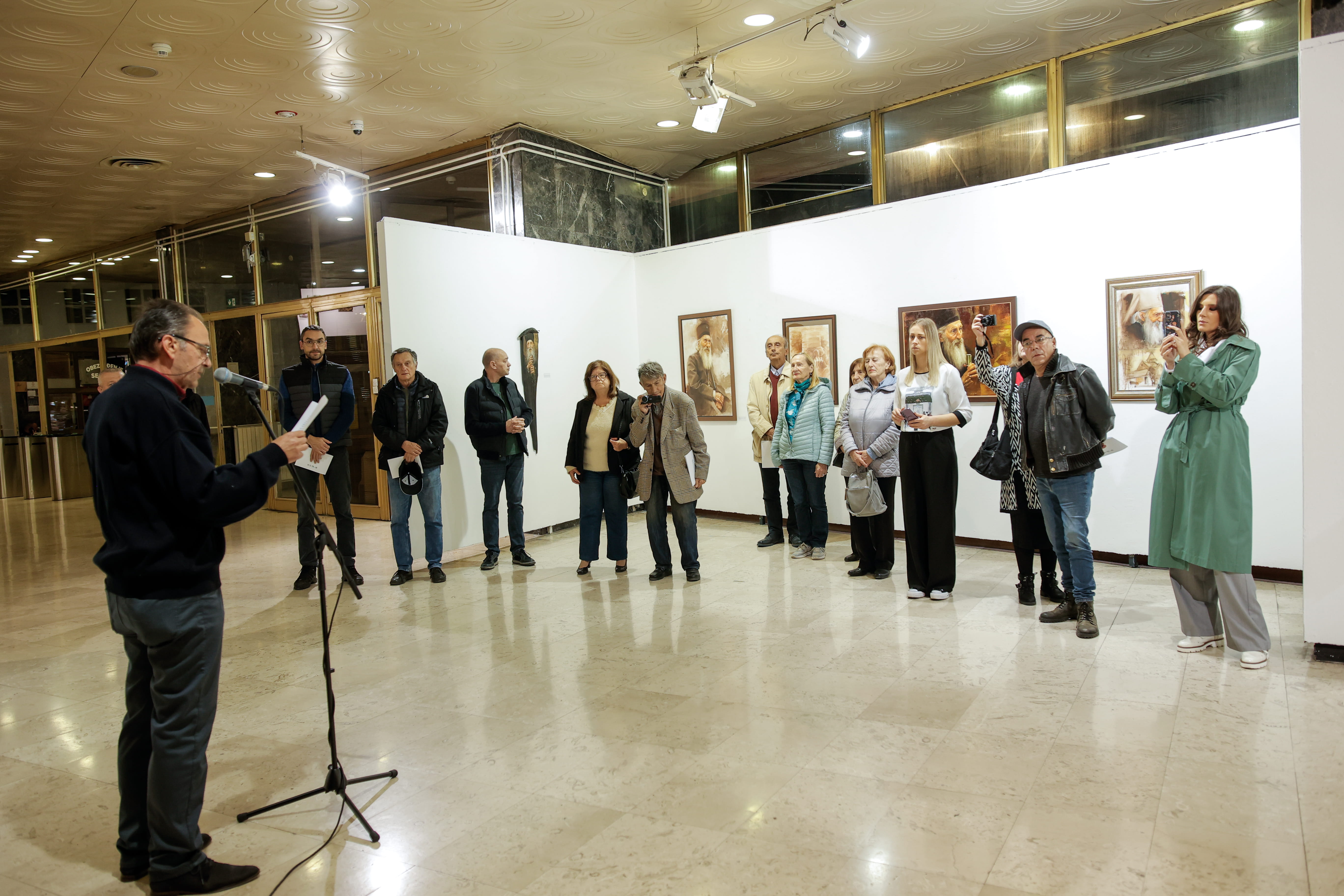 Dani Patrijarha Pavla