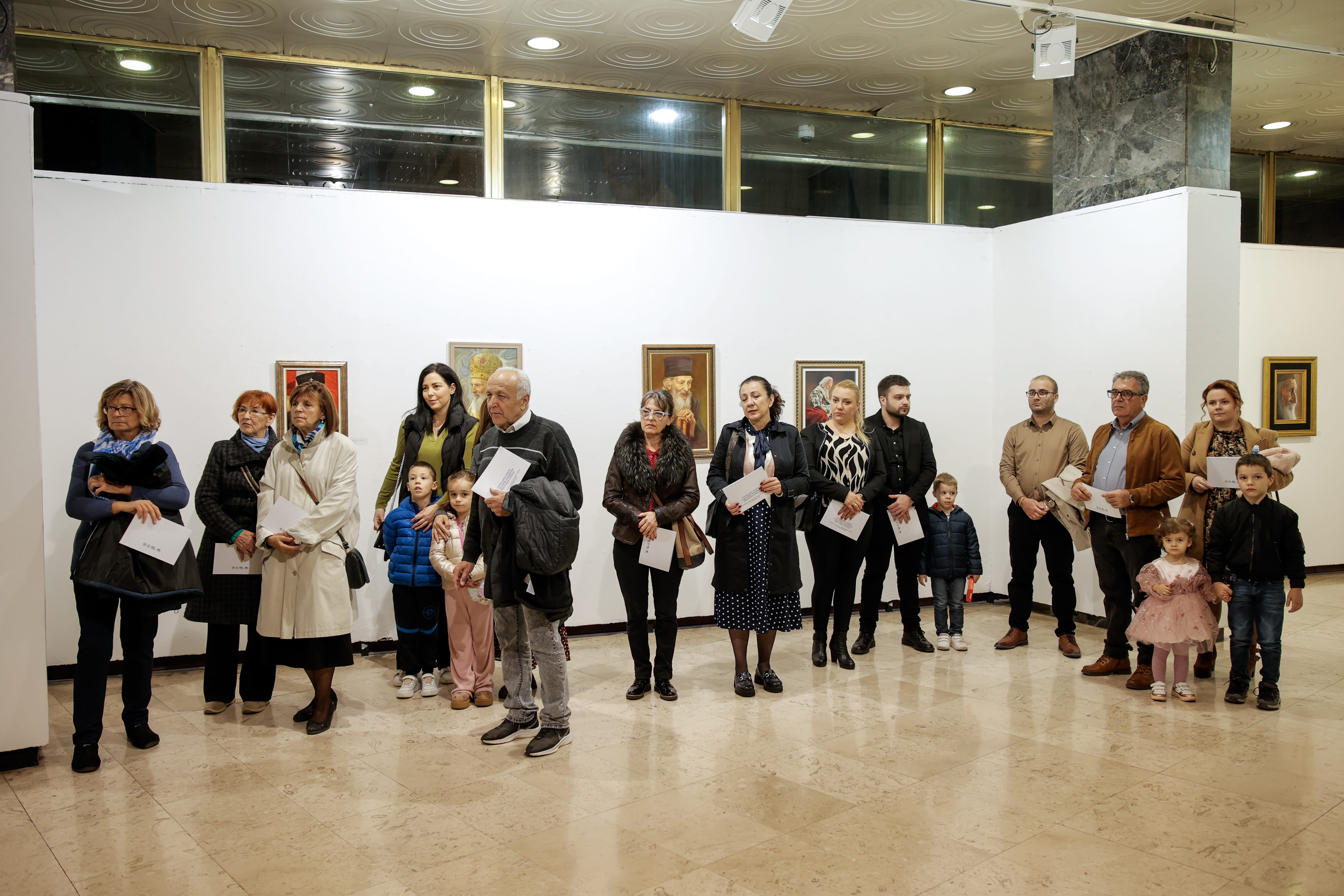 Dani Patrijarha Pavla