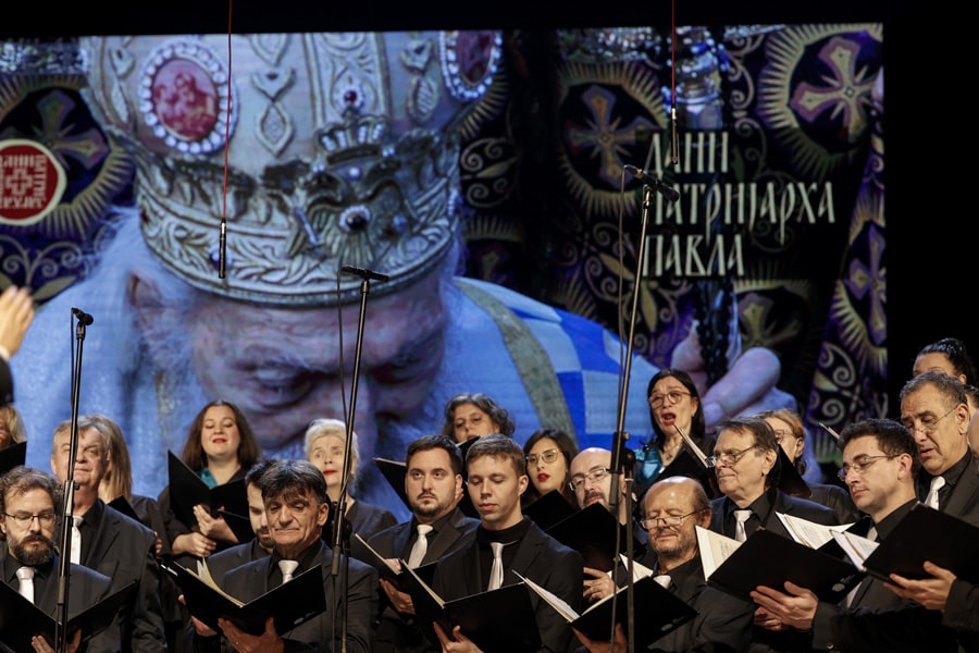 Dani Patrijarha Pavla