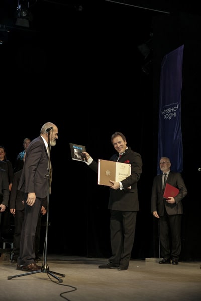 Dani Patrijarha Pavla