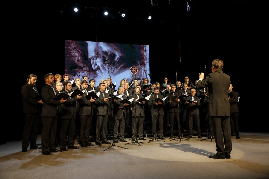 Dani Patrijarha Pavla