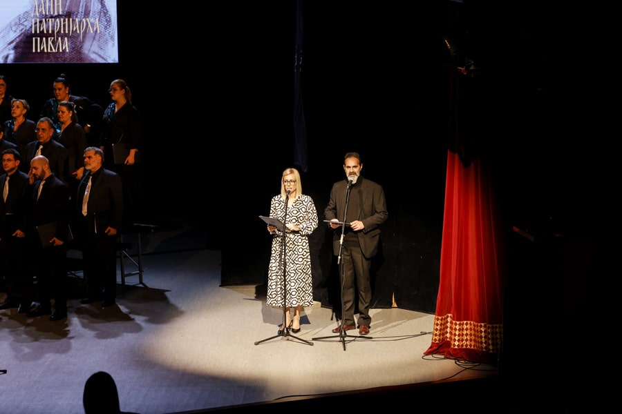 Dani Patrijarha Pavla