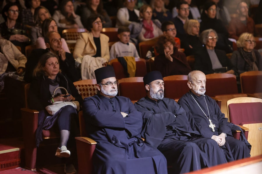 Dani Patrijarha Pavla