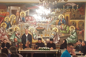 Друга  манифестација &bdquo;Дани патријарха Павла&ldquo; Друга резбарска колонија &bdquo;Крст патријарха Павла&ldquo;
