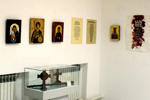 Друга  манифестација &bdquo;Дани патријарха Павла&ldquo; Изложба крстова, штапова, иконописа и калиграфије.