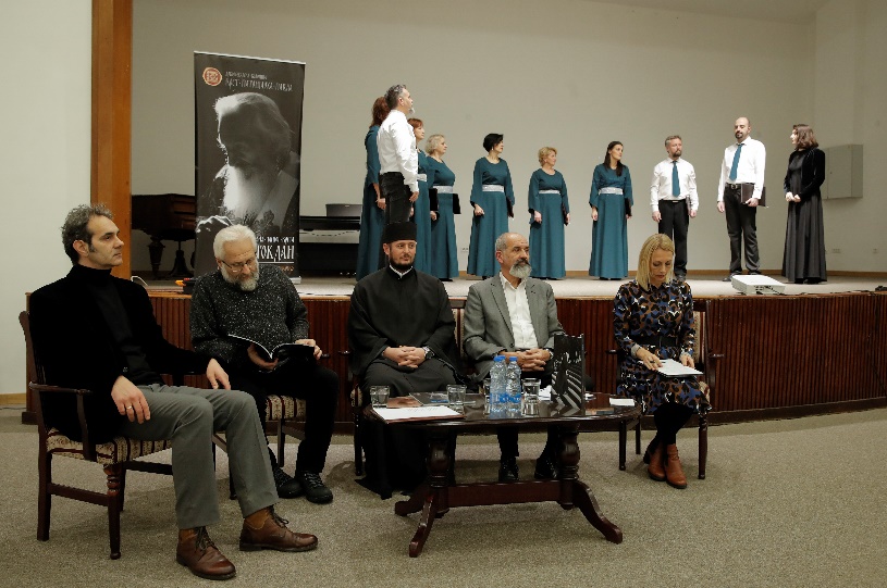 &ldquo;6 дани Патријарха павла&ldquo; у Чачку са                    огранцима у Кућанцима, Гацку, Никшићу и     Призрену, 13. децембар 2021