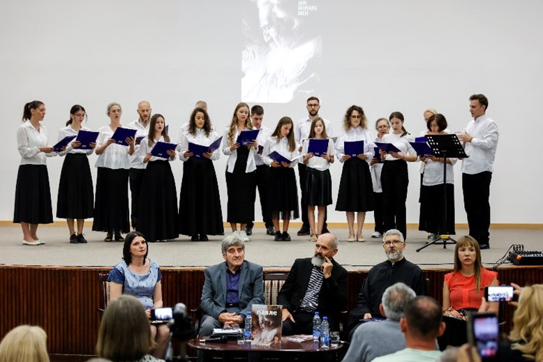 8. &ldquo;Дани Патријарха павла&ldquo;