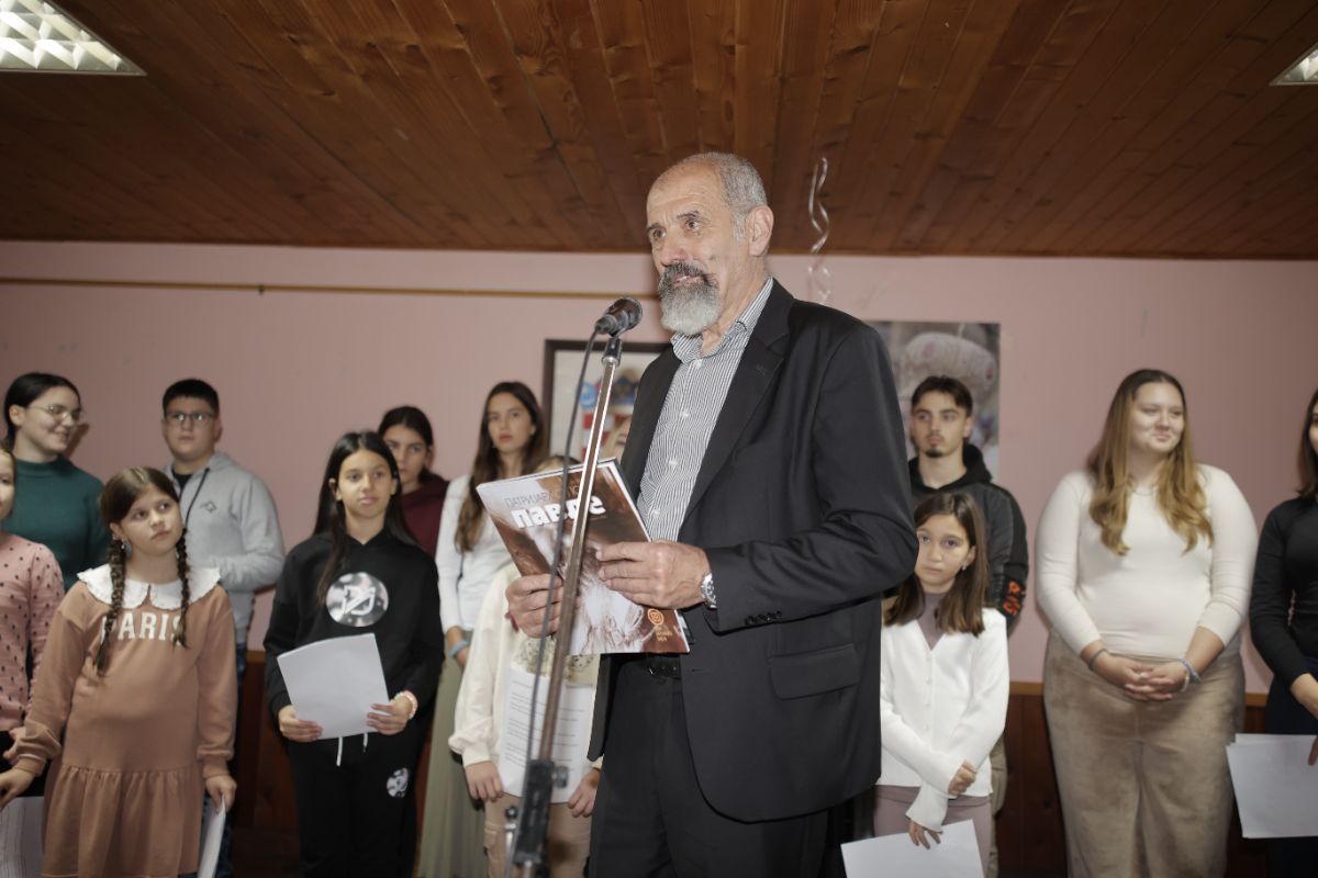 Dani Patrijarha Pavla