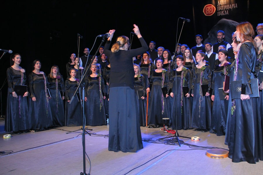 Dani Patrijarha Pavla