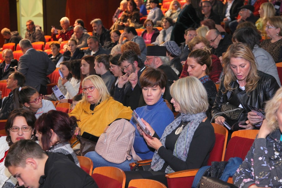 Dani Patrijarha Pavla