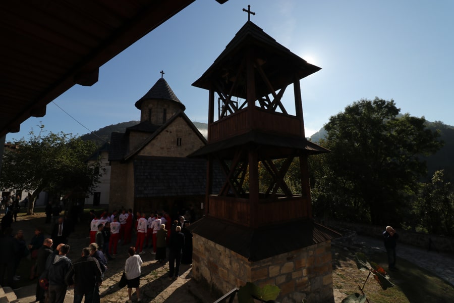 Dani Patrijarha Pavla