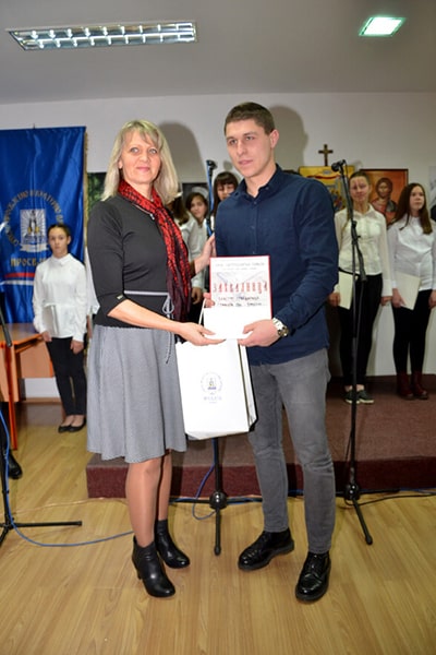 Dani Patrijarha Pavla