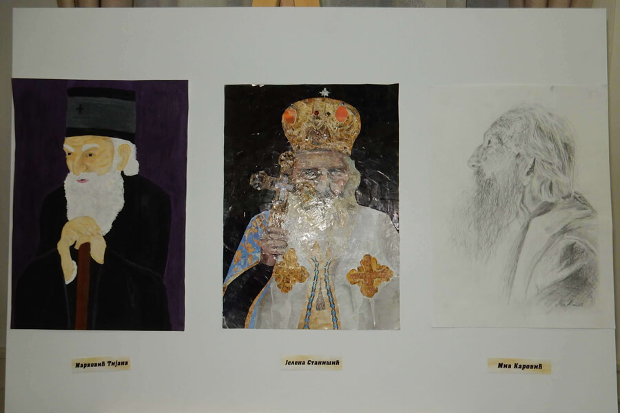 Dani Patrijarha Pavla