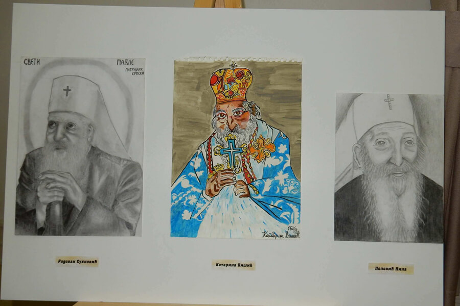 Dani Patrijarha Pavla