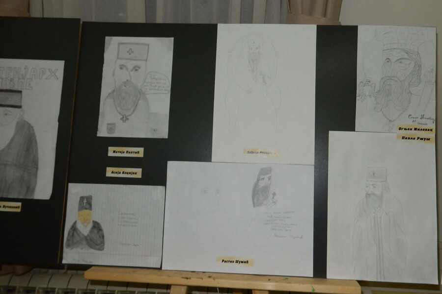 Dani Patrijarha Pavla