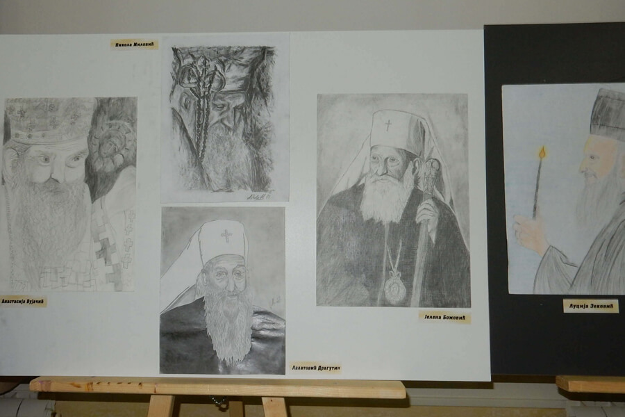 Dani Patrijarha Pavla