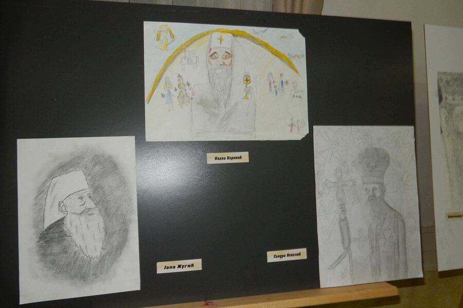 Dani Patrijarha Pavla