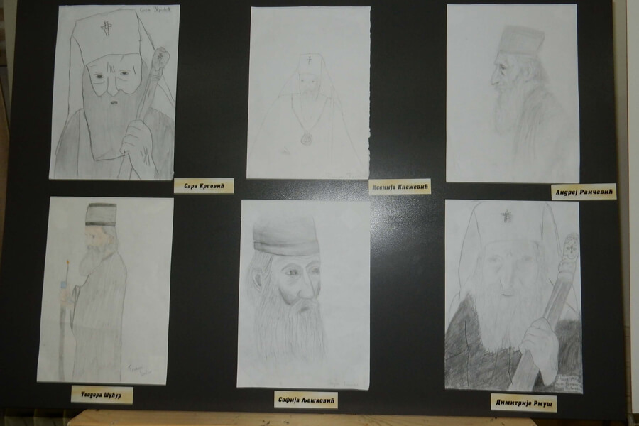 Dani Patrijarha Pavla