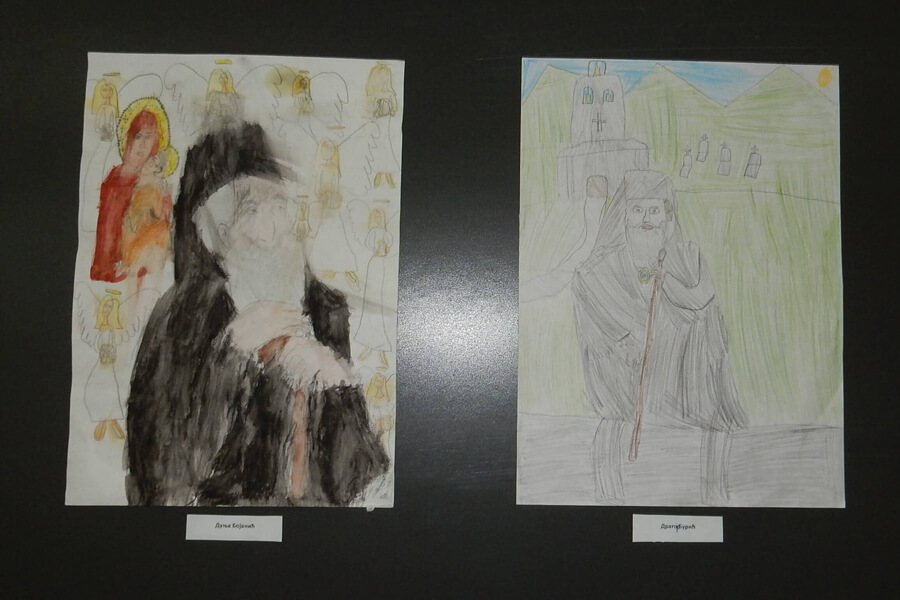 Dani Patrijarha Pavla