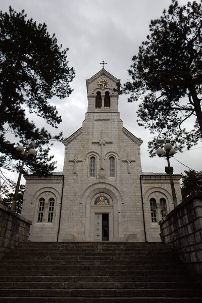 Dani Patrijarha Pavla