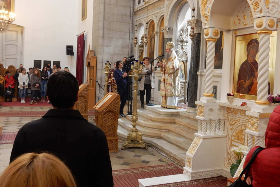 Dani Patrijarha Pavla