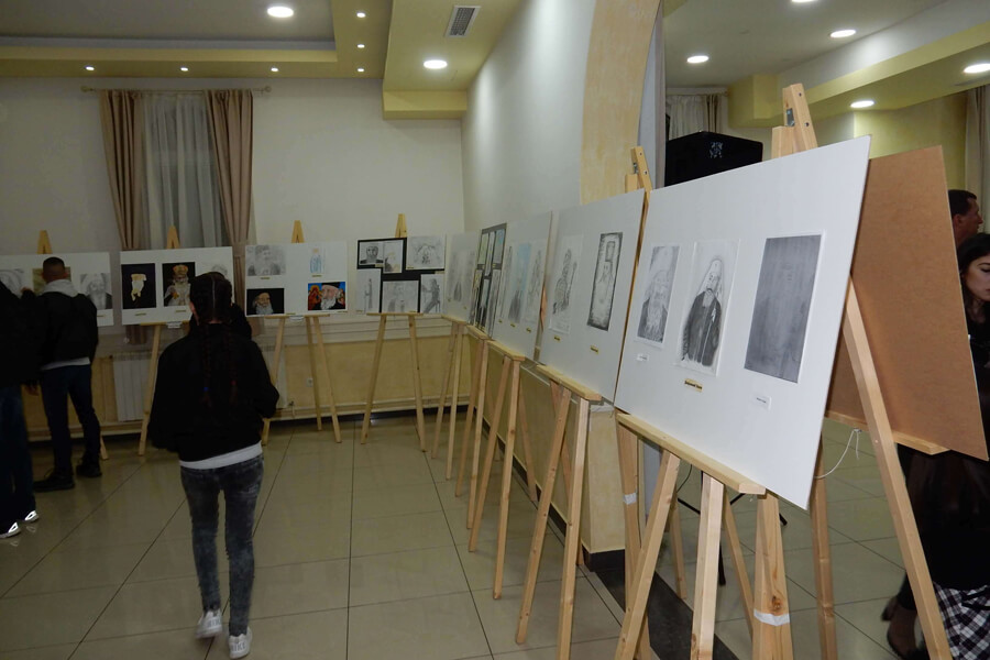 Dani Patrijarha Pavla