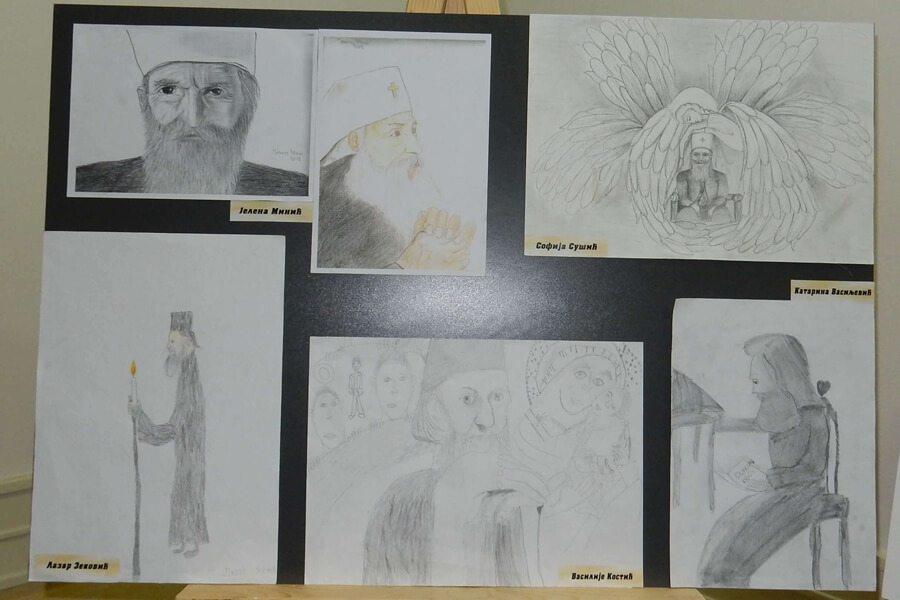 Dani Patrijarha Pavla