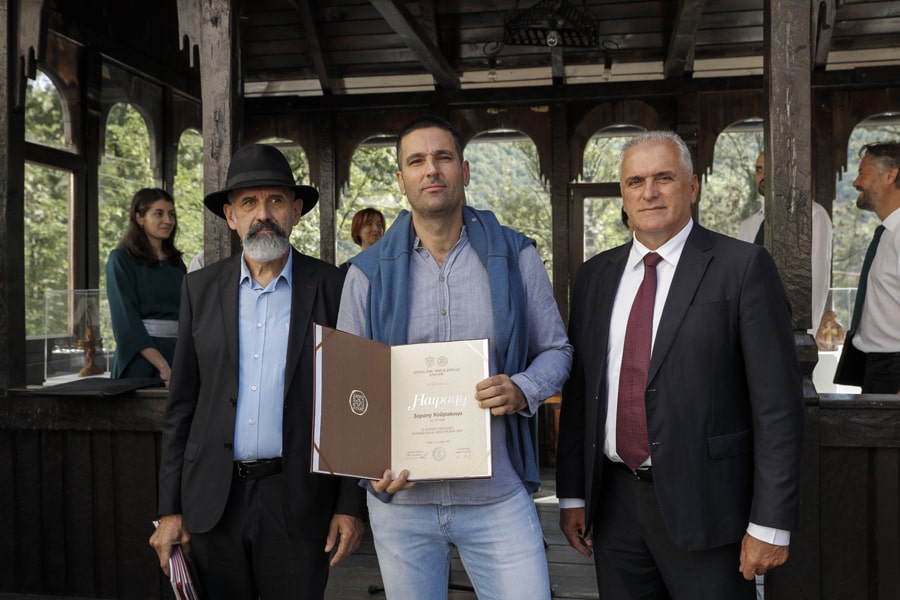 Dani Patrijarha Pavla