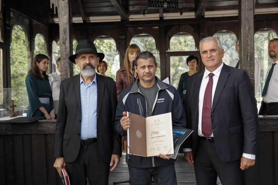 Dani Patrijarha Pavla