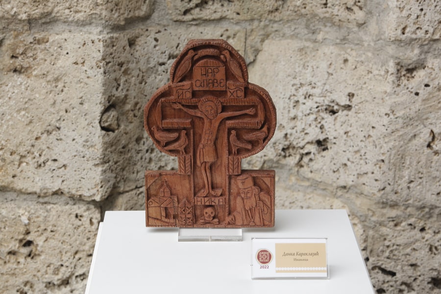 Dani Patrijarha Pavla