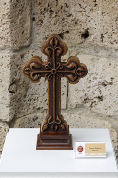 Dani Patrijarha Pavla